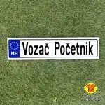 00005-tablica-VOZAČ-POČETNIK