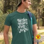 NETKO MORA EVO JA ĆU majica s natpisom 00757 crna