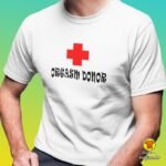 ORGASM DONOR | majica s natpisom