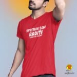 SPREMAN SAM RADITI SAMO NE DANAS | majica s natpisom