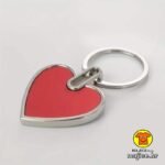 srce-privjesak-za-kljuceve-metalni_1.png